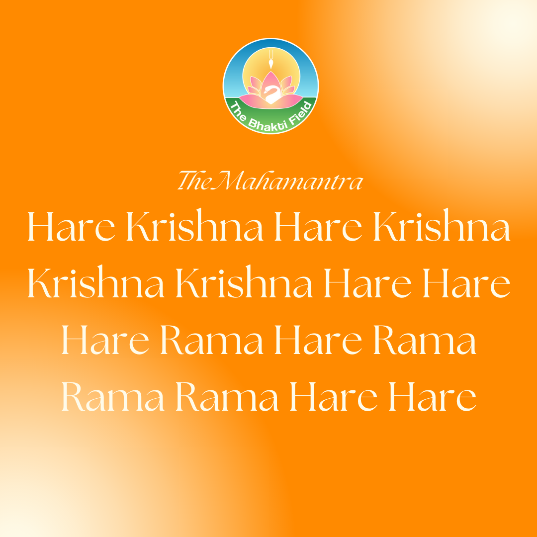 The Hare Krishna Mahamantra