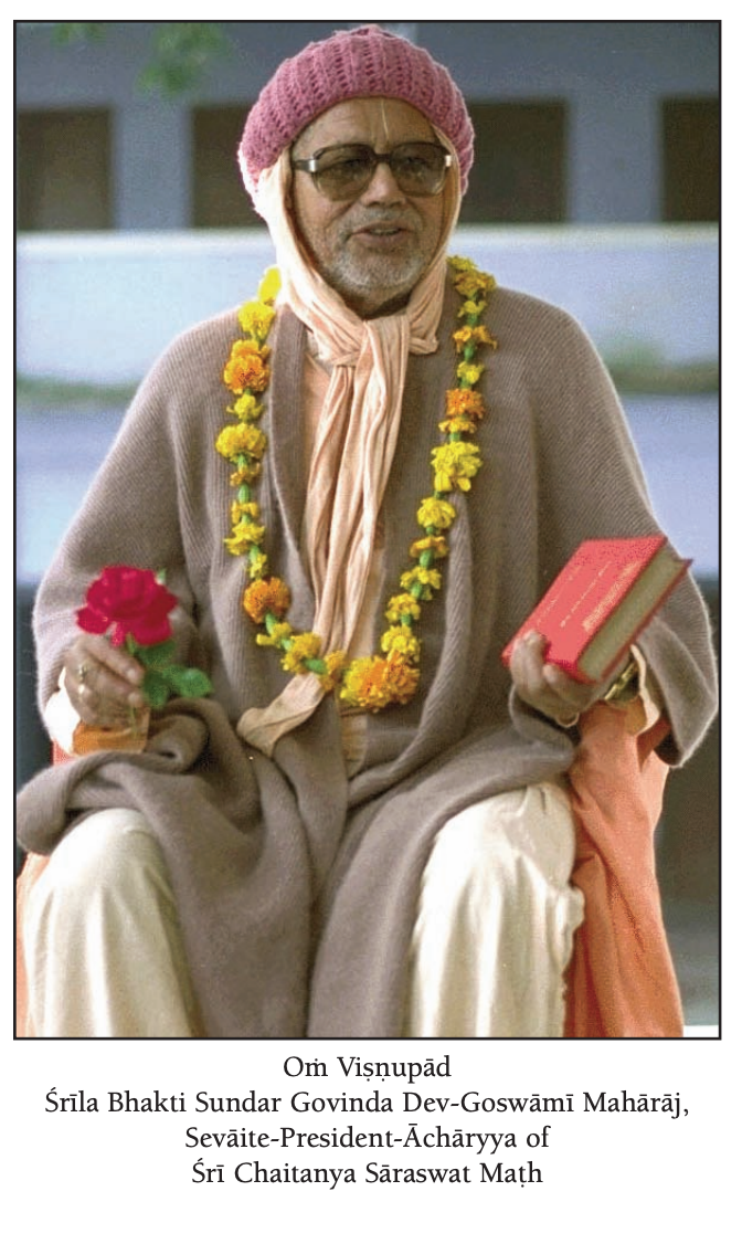 Srila Bhakti Sundar Govinda Maharaj smiling